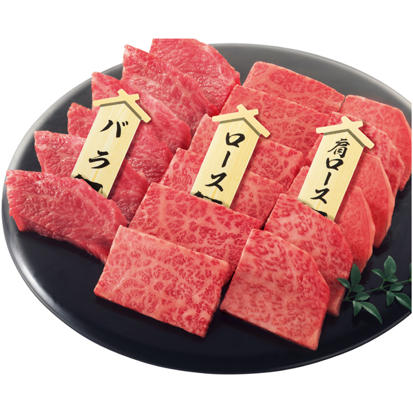 【夏ギフト】  松阪牛焼肉食べくらべセット（ロース・かたロース・ばら） 【010016】 商品サムネイル