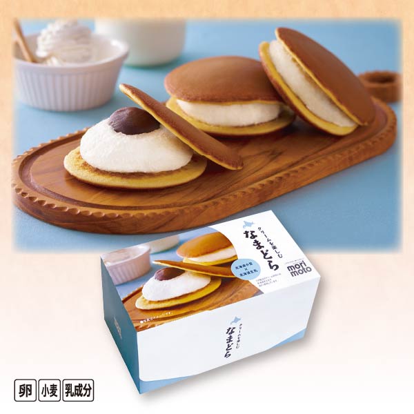 【恵方巻】もりもと クリームを楽しむなまどら 4個入り【01831】 商品サムネイル