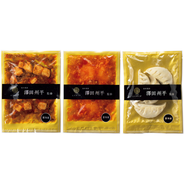 エスサワダ 澤田シェフ監修 本格中華コレクション【002336】【たべたい!】 商品サムネイル