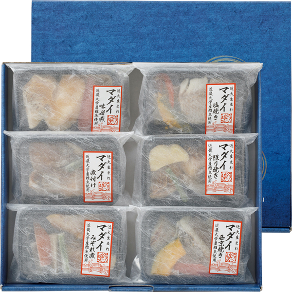 アーマリン近大 近大生まれマダイ惣菜詰合せ6食 【002822】 商品画像(1)
