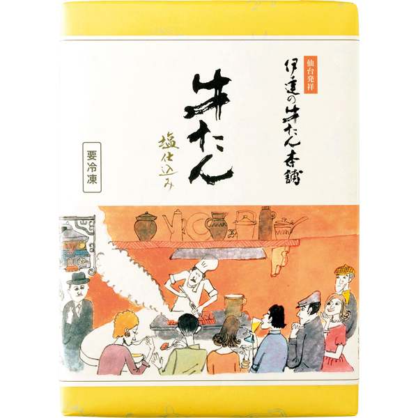 ☆伊達の牛たん本舗 牛たん塩仕込み 【076085】 商品画像(1)