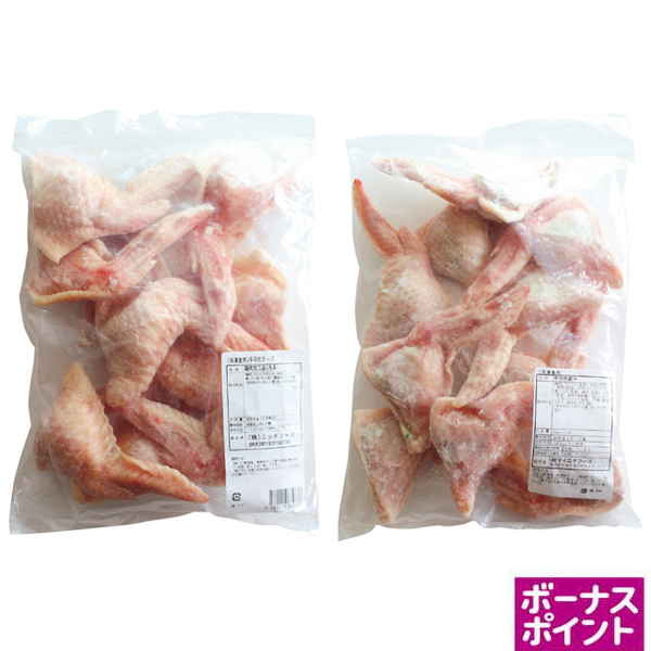 [100ボーナスポイント]手羽ちゃん本舗　手羽先餃子・手羽先チーズ食べくらべセット【115117】【夏ギフト】 商品サムネイル