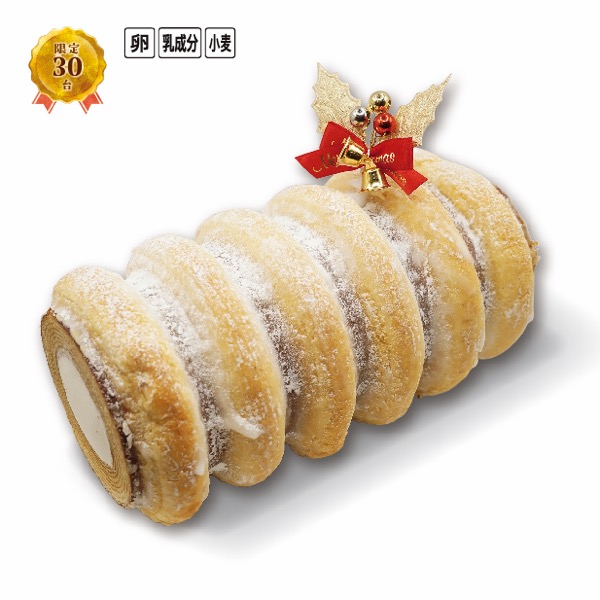 [洋菓子工房ベルジェ]　バウム・シャンティ【L5003】 商品サムネイル