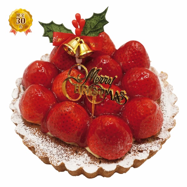 [洋菓子工房ベルジェ]　Xmas苺タルト【L5001】 商品サムネイル