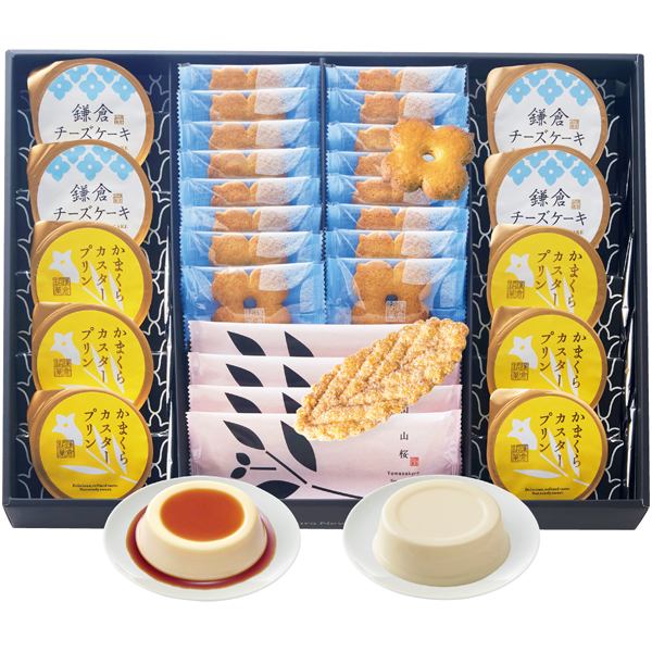 鎌倉ニュージャーマン　鎌倉涼菓30個入【061056】【夏ギフト】 商品サムネイル