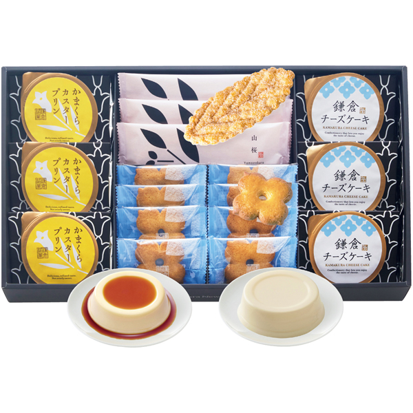 鎌倉ニュージャーマン　鎌倉涼菓17個入【061047】【夏ギフト】 商品サムネイル