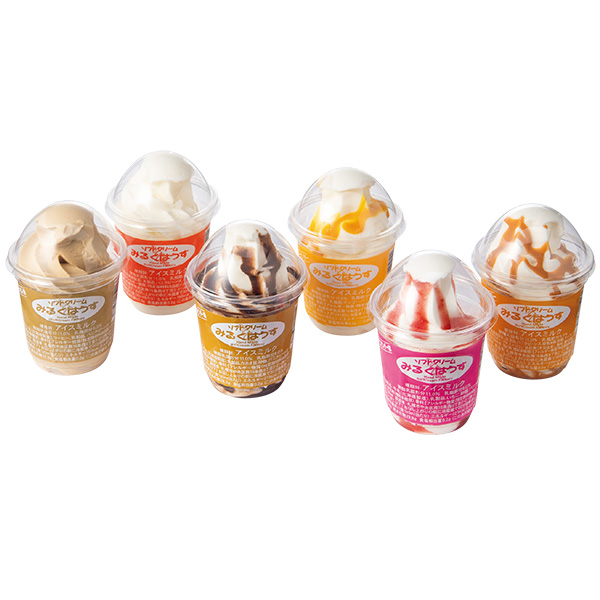 [札幌ミルクハウス]北海道ソフトクリーム＆サンデーセット【002026】 商品サムネイル