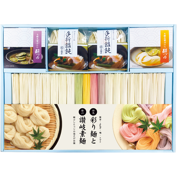 三輪匠　麺のつどいバラエティセット【175049】【夏ギフト】 商品サムネイル