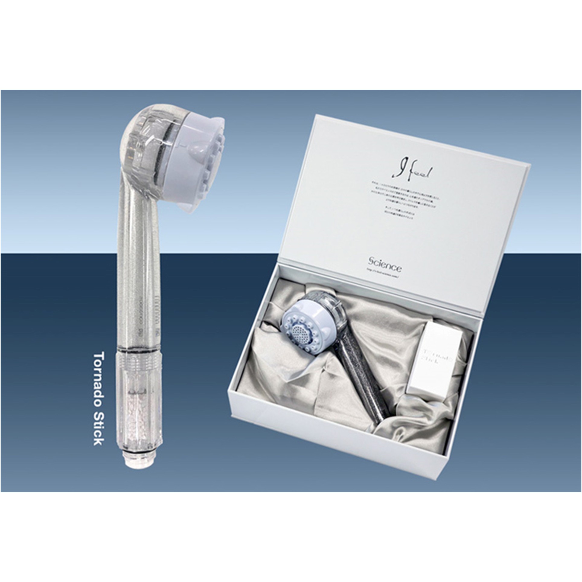 サイエンス ウルトラファインミスト ミラブルプラス FBSMPTSC-CSC【223228】 商品サムネイル