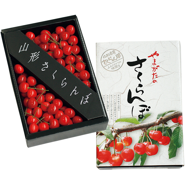 山形県産　GI東根さくらんぼ（佐藤錦又は紅秀峰）【019071】【夏ギフト】 商品サムネイル