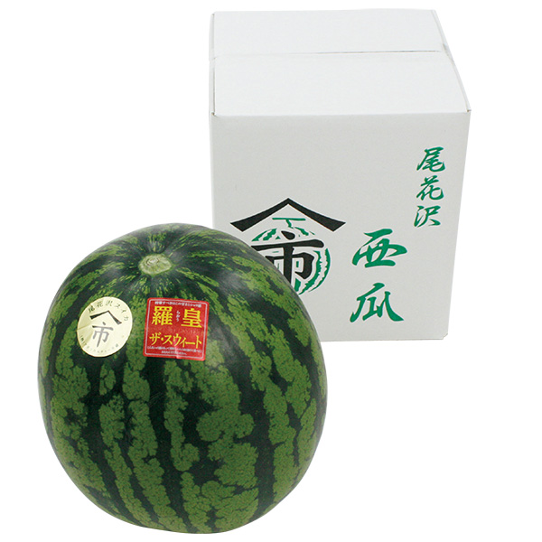 ◇[山形県産（尾花沢市）]夏すいか（大玉）「羅皇ザ・スウィート」【148939】 商品サムネイル