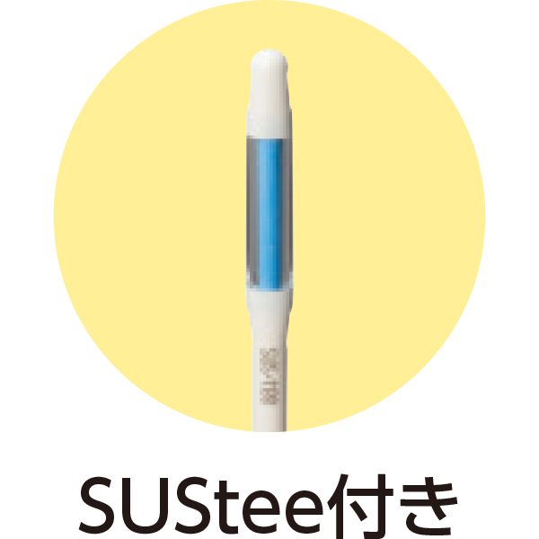 ◇【早得】タカハシプランテーション シクラメン「バイカラー」ピンク(SUStee付) 【154347】 商品画像(1)