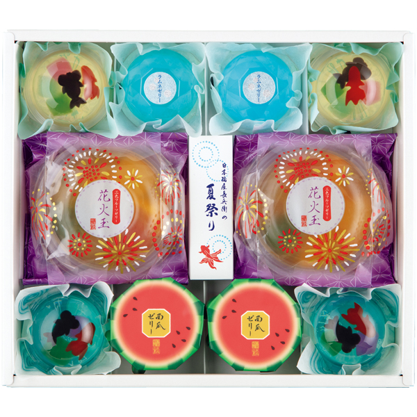 日本橋屋長兵衛　夏祭り詰合せ【045012】【夏ギフト】 商品サムネイル