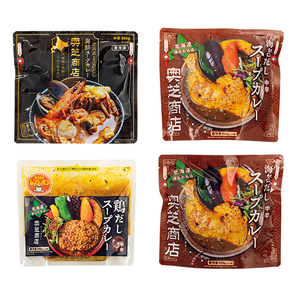 奥芝商店 レンジで簡単奥芝商店スープカレー満喫セット 【002956】 商品画像(1)