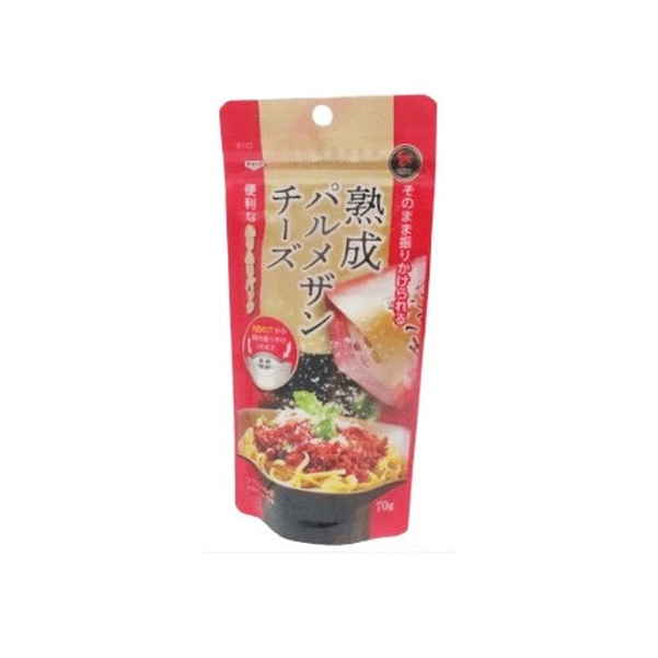 熟成パルメザンチーズ パウチ 70g (×12)|mvm-5-4582107090901-12 商品サムネイル