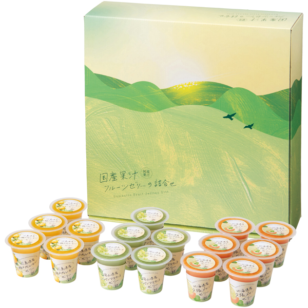 北辰フーズ　国産果汁フルーツゼリーの詰合せ【067041】【夏ギフト】 商品サムネイル