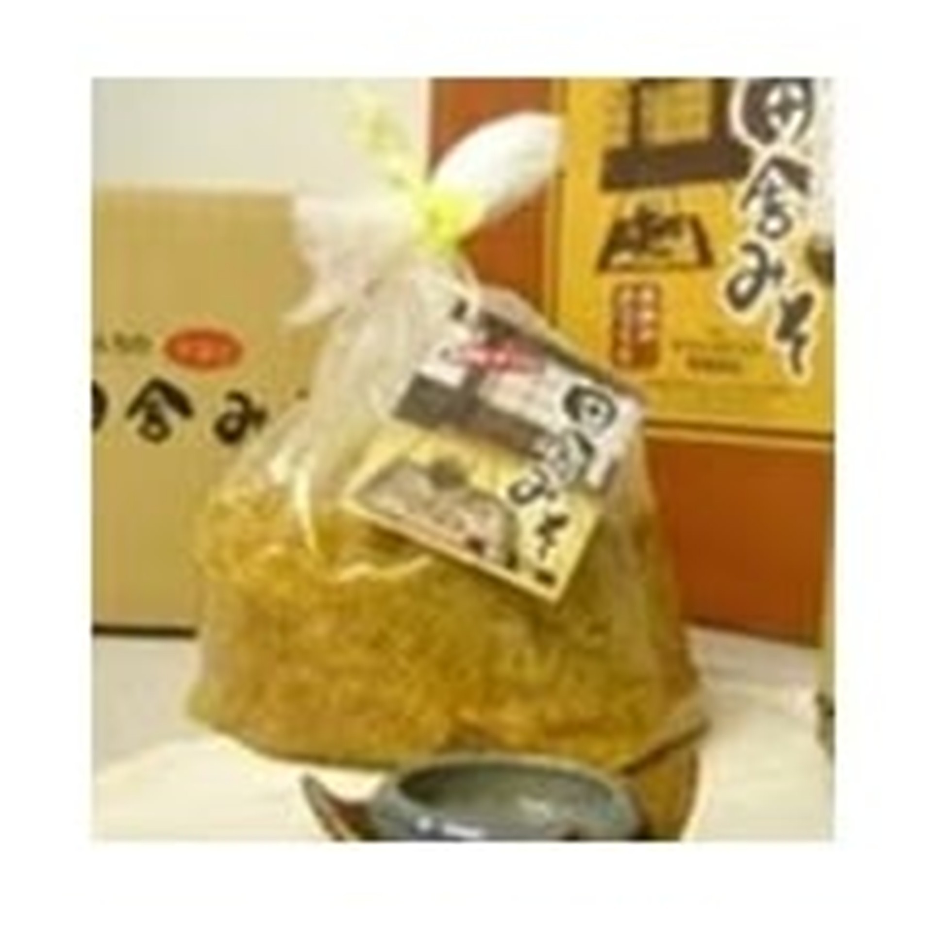 やました 田舎味噌 1kg(×5)|mvm-4582253335116-003-5 商品サムネイル