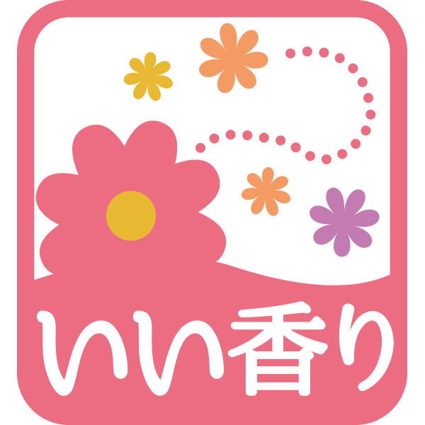 ◇【早得】登坂園芸 におい桜「COCO」(SUStee付) 【154514】 商品画像(3)
