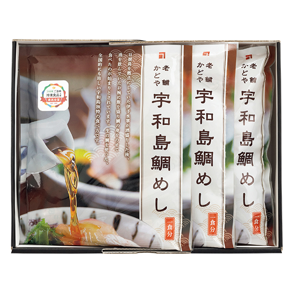 かどや 宇和島鯛めし3食セット 【002859】 商品画像(2)