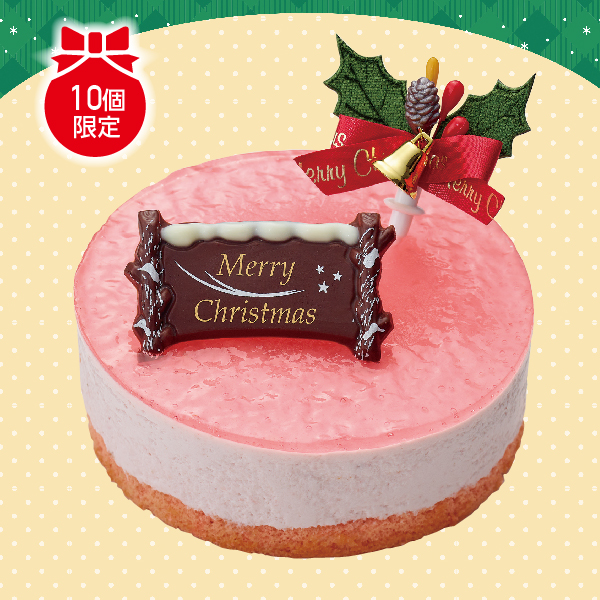 [パンフルート] 広島いちごづくし【L7003】【クリスマス】 商品サムネイル