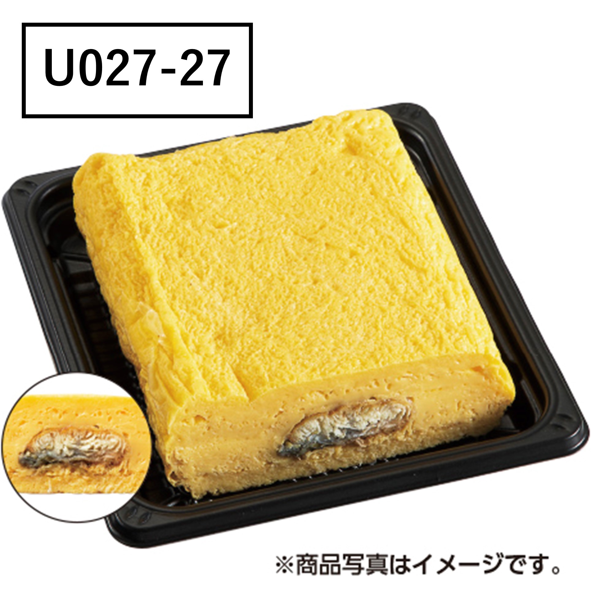 [ダイエットクックサプライ] う巻き【U02727】 商品サムネイル