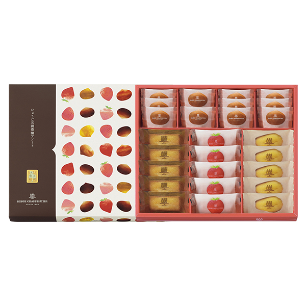 ☆アンリ・シャルパンティエ ひょうご五國豊穣アソート(秋冬) Mボックス 【046109】 商品画像(2)