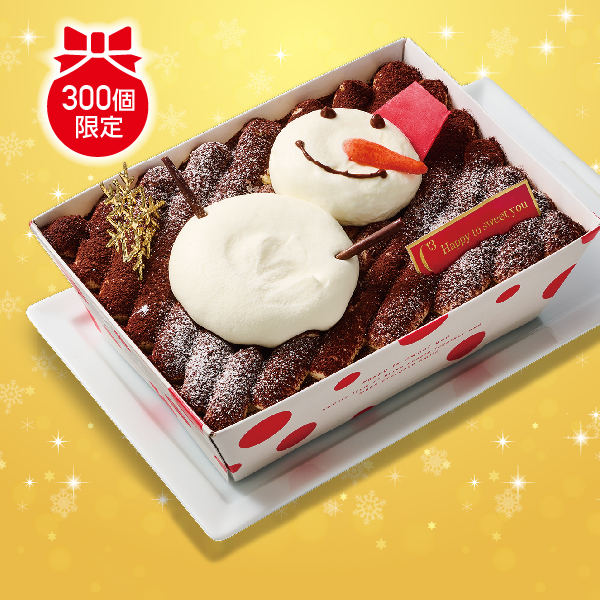 【12/12～13 早期お届け】シーキューブ 雪だるまのクリスマスティラミス 商品サムネイル