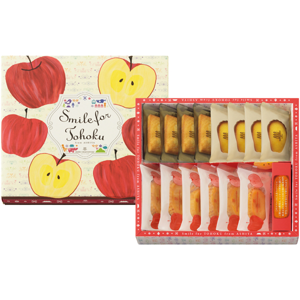 スマイルフォー東北 - フロム芦屋 ケーク・フロマージュ・アソート＜林檎＞ 14個入【冬】【051040】 商品サムネイル