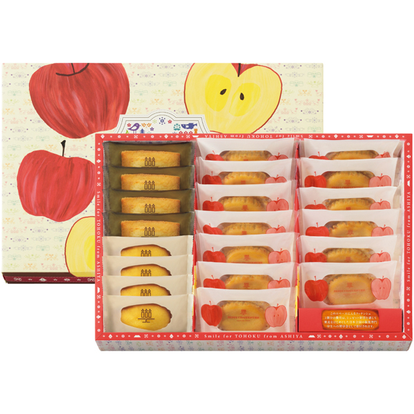 スマイルフォー東北 - フロム芦屋 ケーク・フロマージュ・アソート＜林檎＞ 21個入【冬】【051059】 商品サムネイル