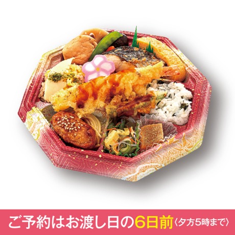 【行楽弁当】彩り幕の内弁当【08501】 商品サムネイル