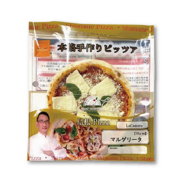 【LaCamera】マルゲリータ 【01612】 商品サムネイル