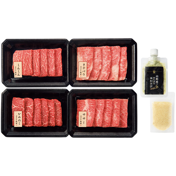 ☆[焼肉名匠 山牛]山形牛焼肉2種4点盛食べくらべセット【033017】 商品サムネイル