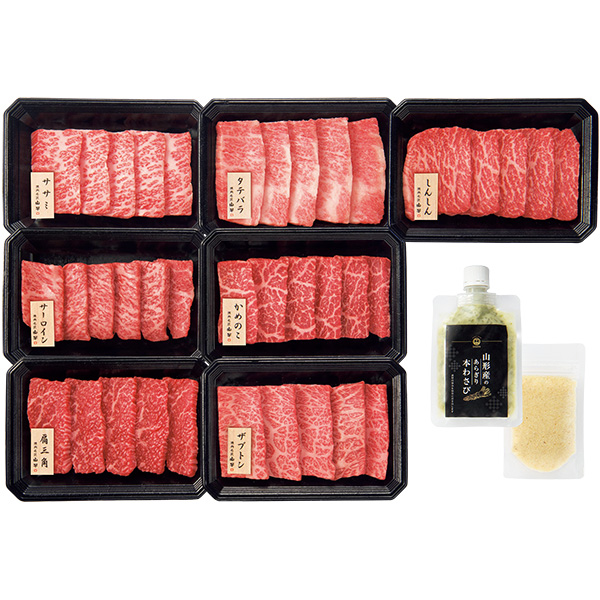 ☆[焼肉名匠 山牛]山形牛焼肉5種7点盛食べくらべセット【033026】 商品サムネイル