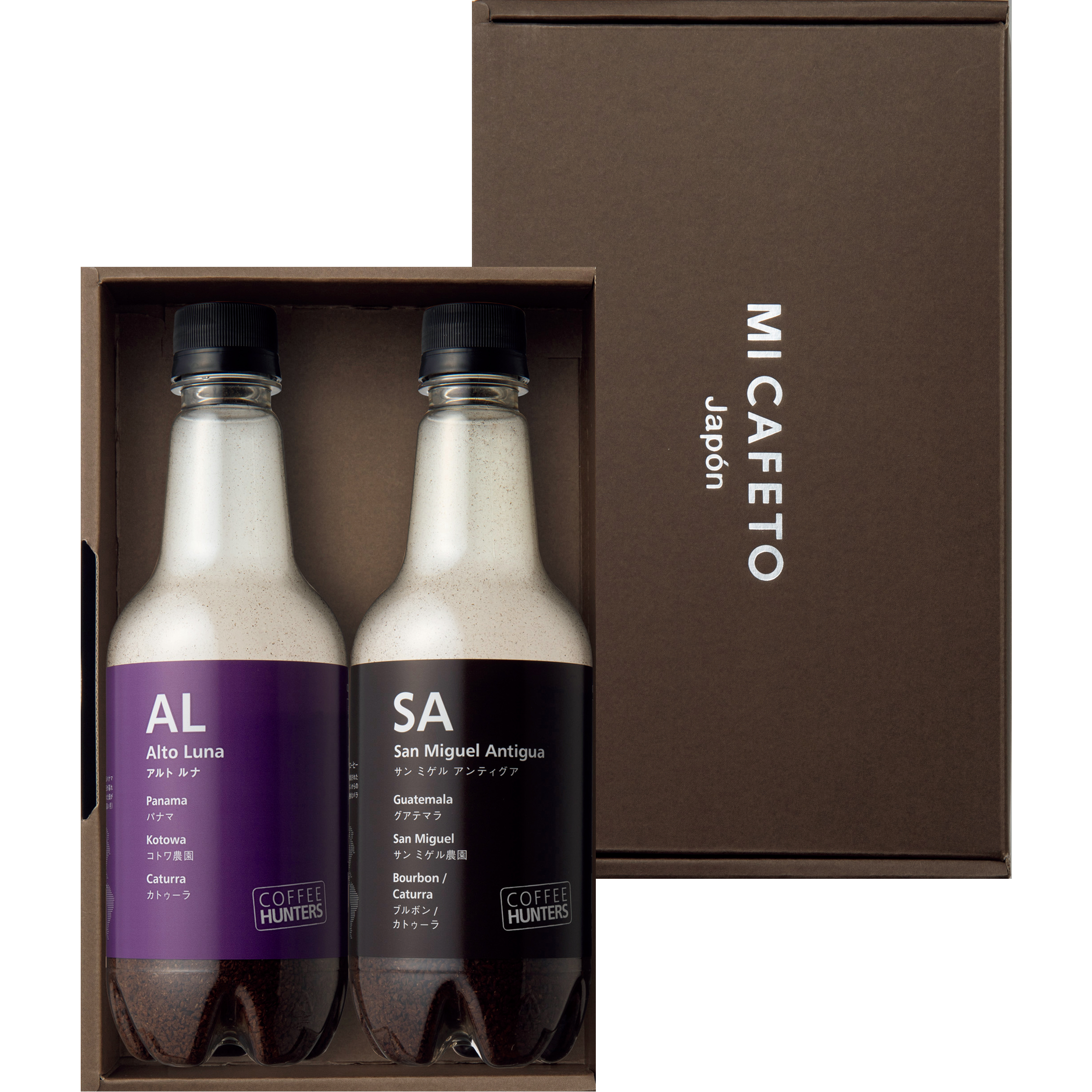 ミカフェート コーヒーハンターズ SA/AL2種セット(粉) 【001887】 商品画像(1)