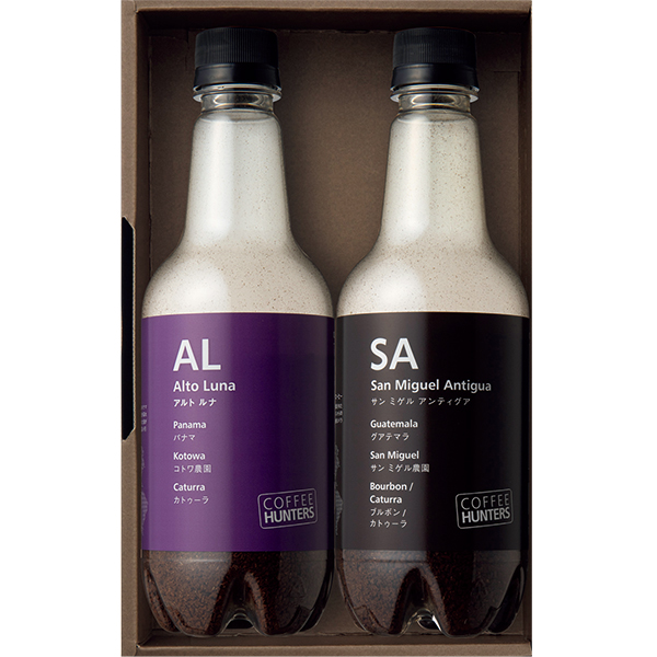 ミカフェート コーヒーハンターズ SA/AL2種セット(粉) 【001887】 商品画像(2)