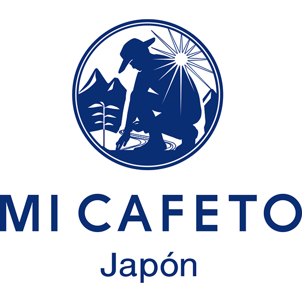 ミカフェート コーヒーハンターズ SA/AL2種セット(粉) 【001887】 商品画像(4)