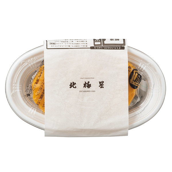 北極星 3種のオムライスセット 【002901】 商品画像(2)