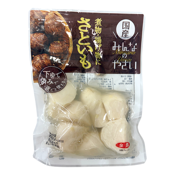 ◇JA全農青果センター みんなのやさい(素材パック) 【153083】 商品画像(2)