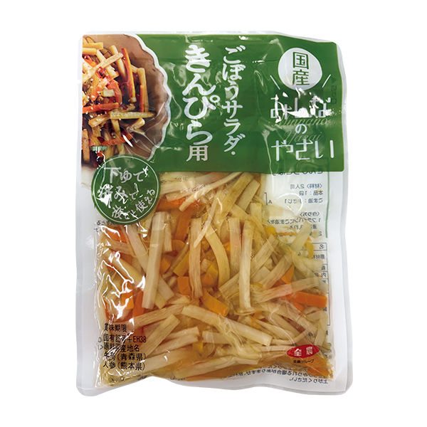 ◇JA全農青果センター みんなのやさい(素材パック) 【153083】 商品画像(3)