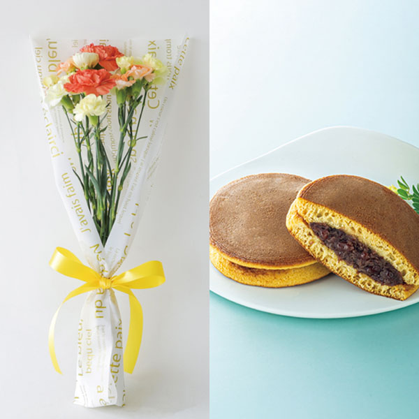【父の日】竹中庭園緑化 父の日シトロンブーケ＋甘美 どら焼き【487582】 商品サムネイル
