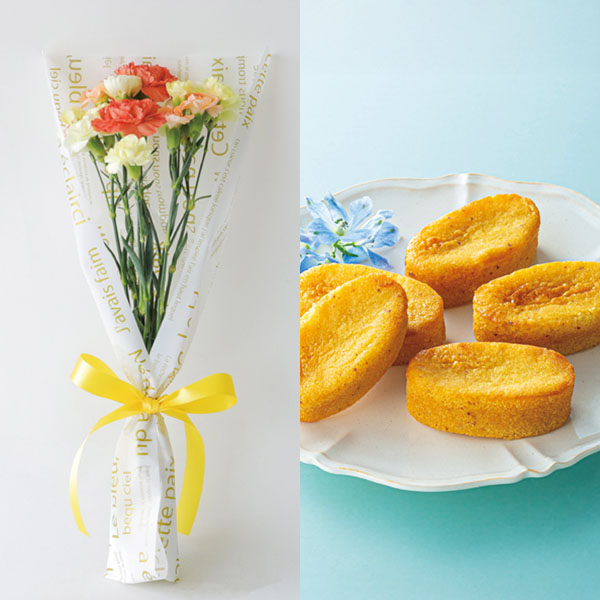 【父の日】竹中庭園緑化 父の日シトロンブーケ＋ひととえ こがね芋【487564】 商品サムネイル