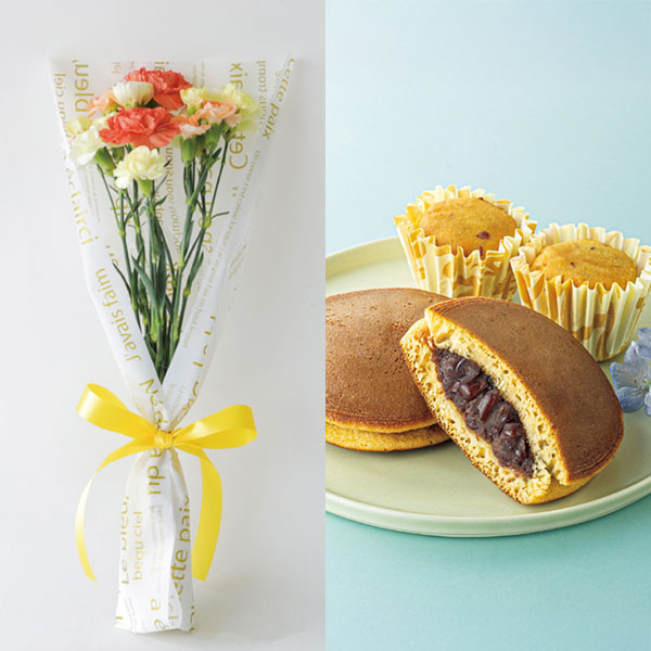 【父の日】竹中庭園緑化 父の日シトロンブーケ＋甘美 どら焼き＆スイートポテト【487591】 商品サムネイル