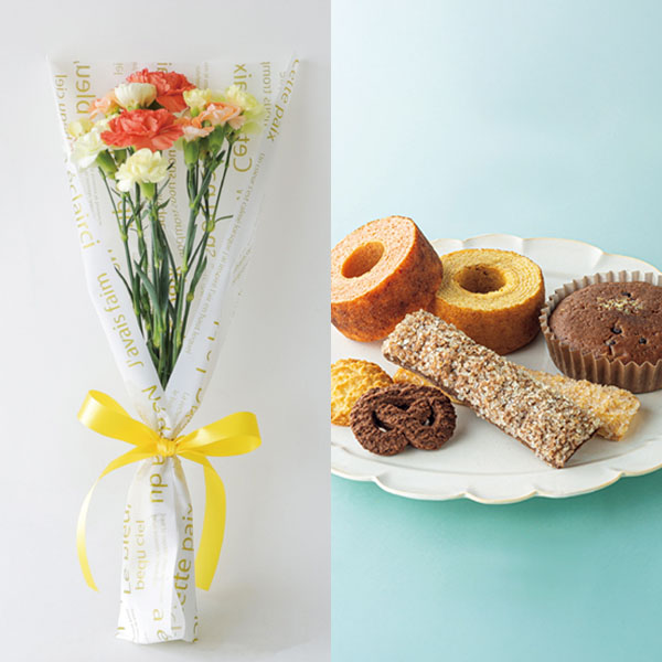 【父の日】竹中庭園緑化 父の日シトロンブーケ＋森の庭 焼菓子【487607】 商品サムネイル