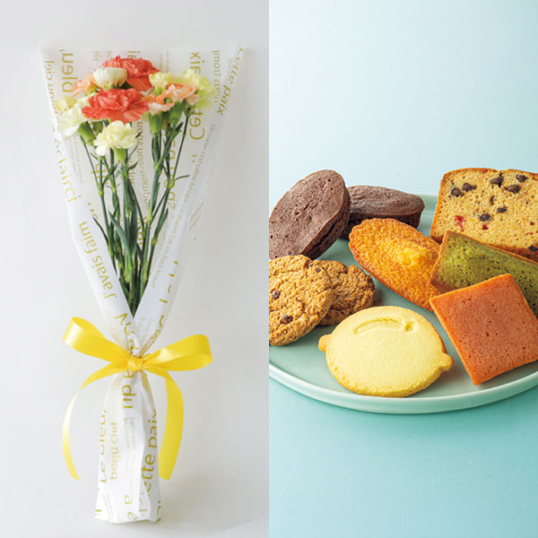 【父の日】竹中庭園緑化 父の日シトロンブーケ＋ひととえ スイーツファクトリー【487573】 商品サムネイル