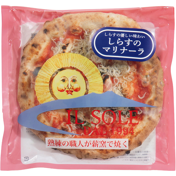 イルソーレ イルソーレ人気の4枚セット 【001382】 商品画像(2)