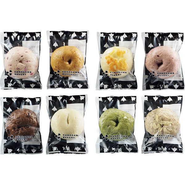 京都 KAMOGAWA BAKERY ベーグルセット8個入 【001984】 商品画像(1)