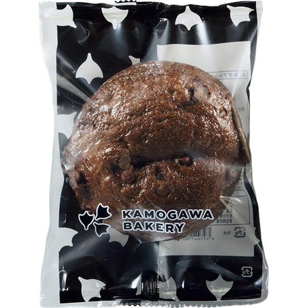 京都 KAMOGAWA BAKERY ベーグルセット8個入 【001984】 商品画像(6)