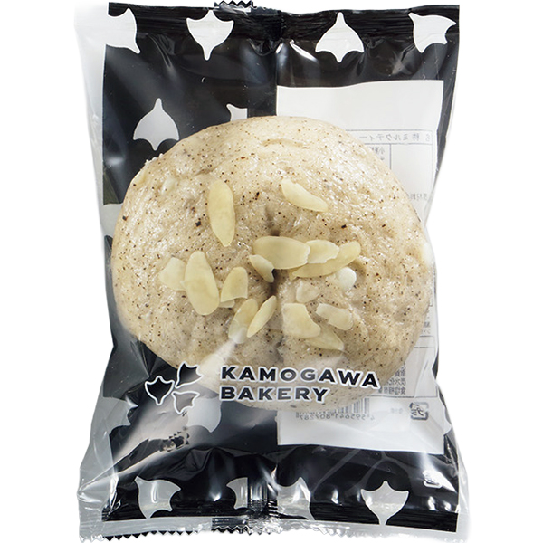 京都 KAMOGAWA BAKERY ベーグルセット8個入 【001984】 商品画像(9)