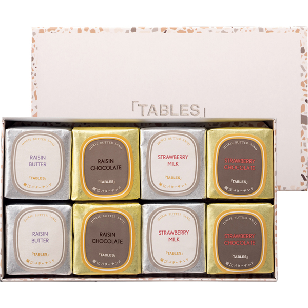tables labo 堀江バターサンド スペシャルチョコBOX8 【002309】 商品画像(1)