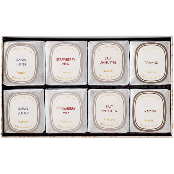【母の日】tables labo 堀江バターサンド プレミアムBOX【480084】 商品画像(2)
